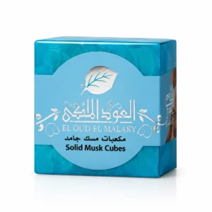 Solid Musk Cube – El Oud El Malaky