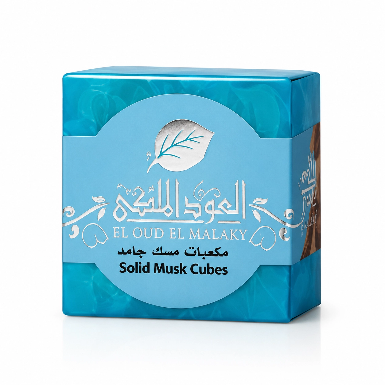Solid Musk Cube – El Oud El Malaky